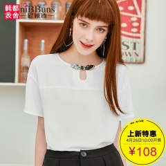 尼班诗欧美2017夏装新款女装短款撞色雪纺衫女短袖