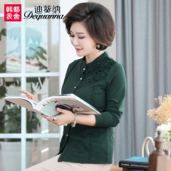 迪葵纳妈妈装秋装新款中老年女装中年女上衣长袖衬衫WF6510咲0823 绿色 L