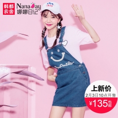 娜娜日记2017春装新款女装蓝色牛仔裙高腰背带裙连衣裙女嫤NM6208 蓝色 XS