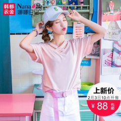 娜娜日记2017春装新款女装粉色宽松短袖短款T恤女NK6556冉0125 粉色 XS