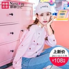 娜娜日记甜美女装2016秋季新款粉色上衣长袖T恤女NM6007菡1124 粉色 XS