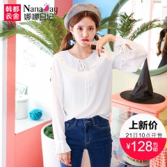 娜娜日记甜美女装2016冬季新款学生长袖白色雪纺衫女宽松NP6130媄 白色 XS