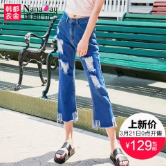 娜娜日记2017夏装新款女装蓝色宽松破洞牛仔裤长裤裤子女NU栩0317 蓝色 XS