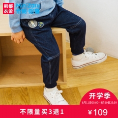 噺彼得兔米妮哈鲁童装男童装婴幼童2017秋季新款牛仔裤YL6637瑤 牛仔蓝色 80/47